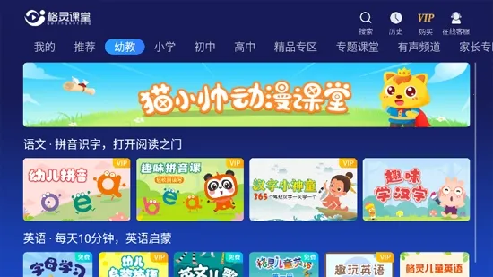 ������ð�׿���ֻ���