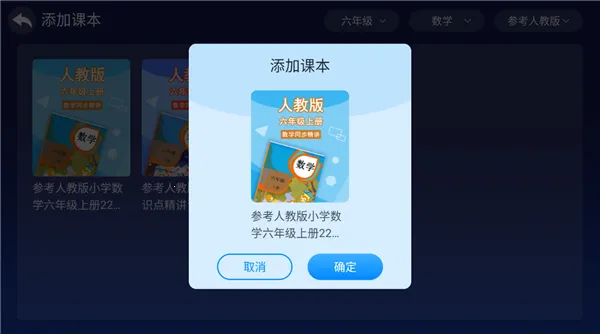 ������ð�׿���ֻ���