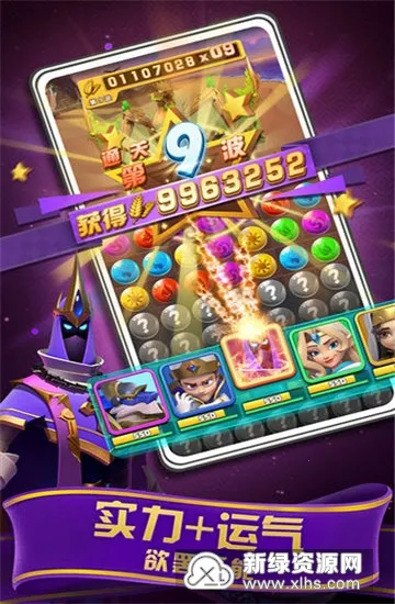 ��������2026���°汾