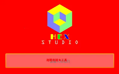 ���ݿǽű�����2026�ٷ����°汾