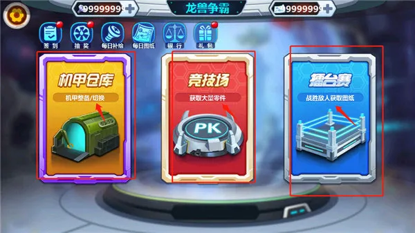 ��������2����ս��