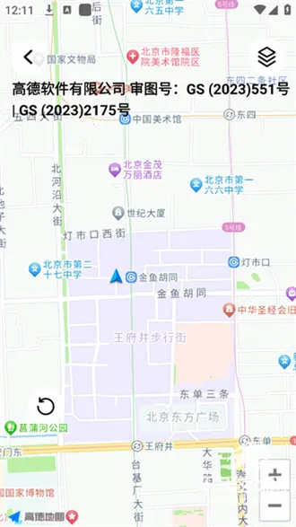 �ֻ���Ķ�������ֻ���