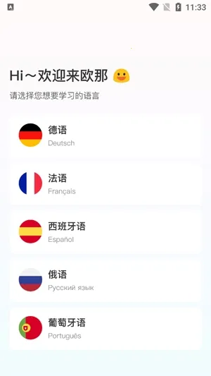 ŷ��С����