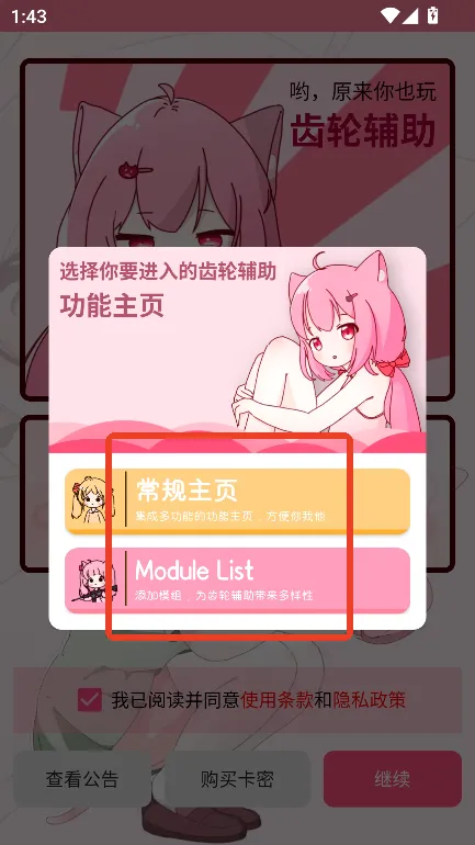 ���ָ���