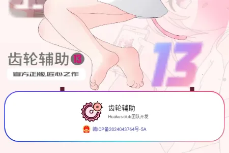 ���ָ���