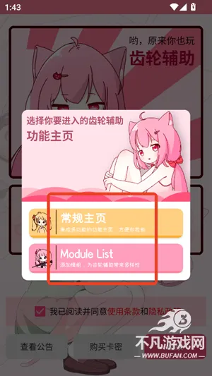 ���ָ���