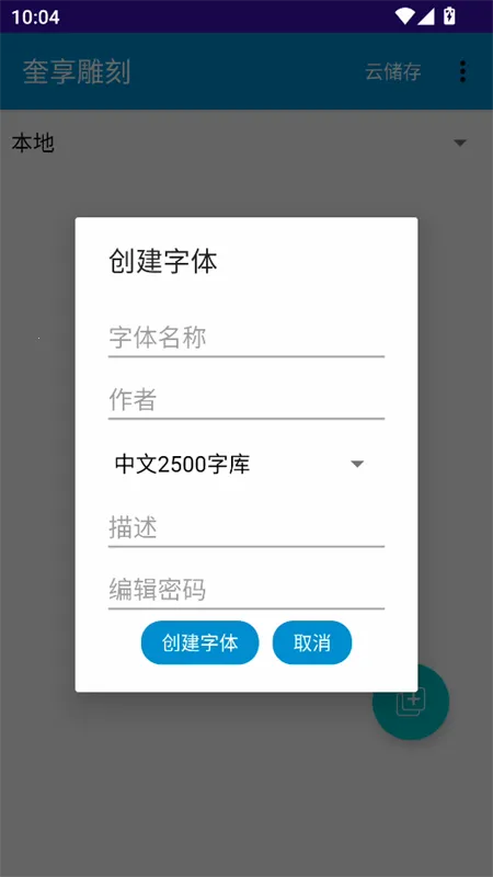 ������������ֻ���