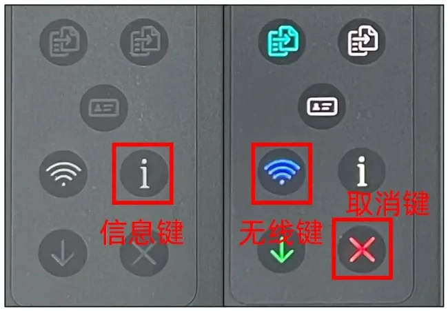 hp smart