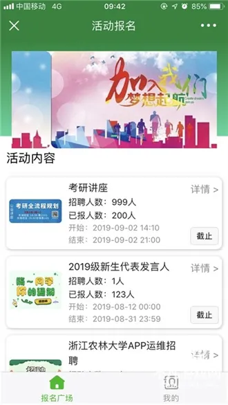 �ǻ���ũ��