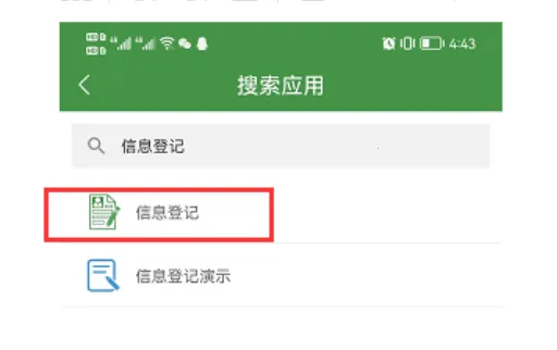 �ǻ���ũ��