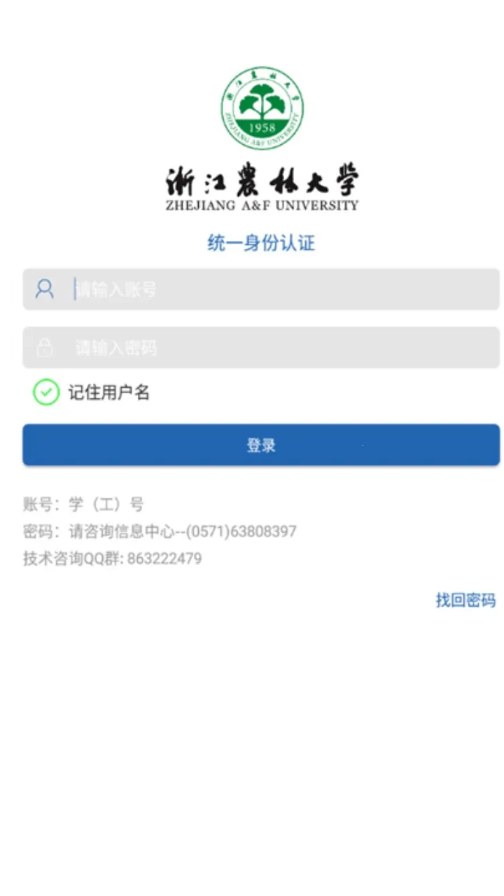 �ǻ���ũ��