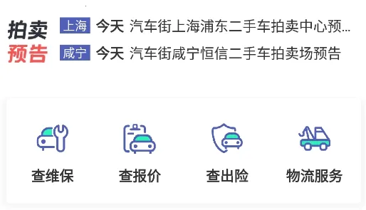 ������2026���ذ�װ