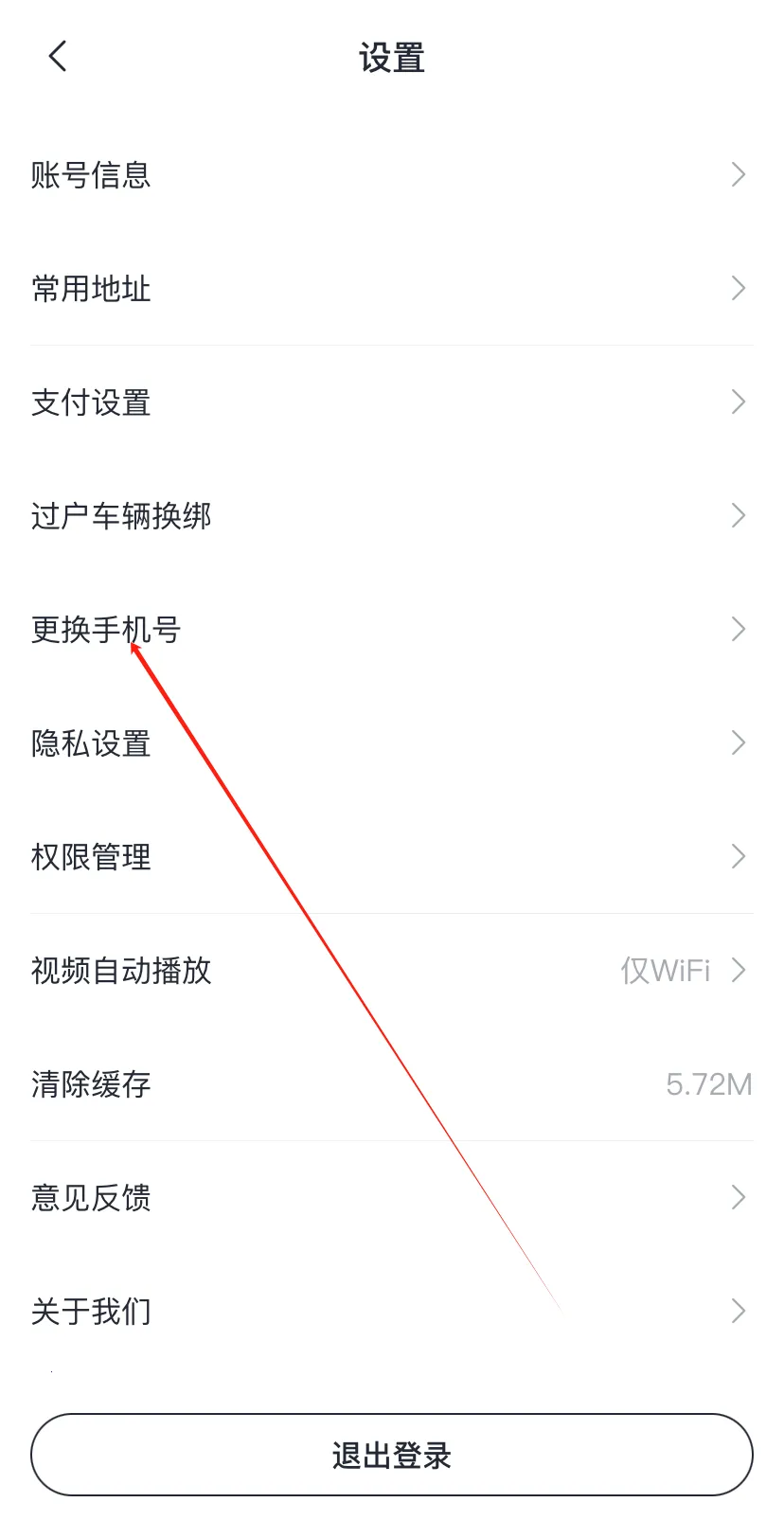 IM �Ǽ�2026���°汾