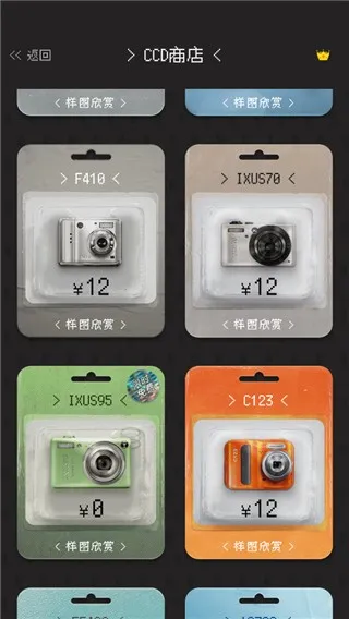 ProCCD���2026���°汾