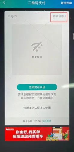 ����������ֻ���