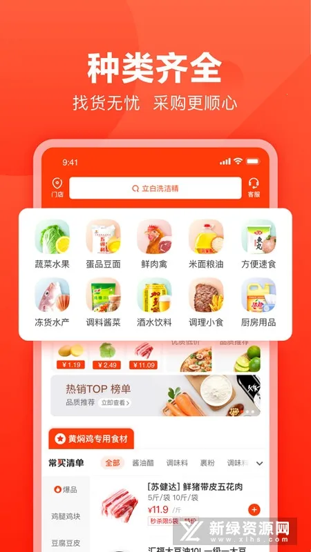 ��¿����2026���°汾