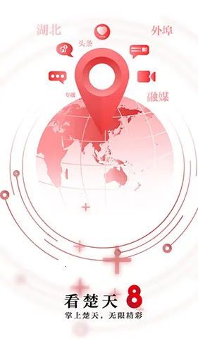 ������2026�ٷ�����
