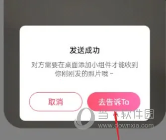 ΢��2026�ٷ�����