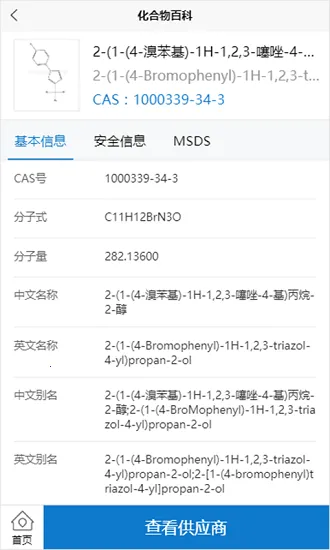 ��ѧ��2026�ٷ����°汾