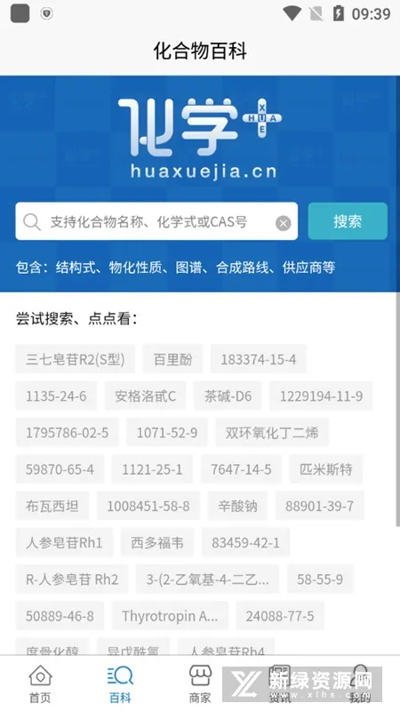 ��ѧ��2026�ٷ����°汾