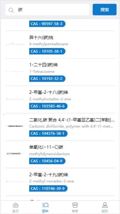 ��ѧ��2026�ٷ����°汾