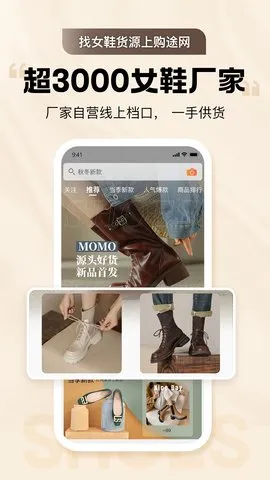 GO2��Դ2026���ذ�װ