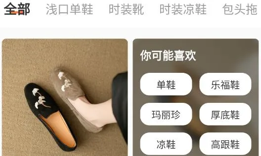 GO2��Դ2026���ذ�װ