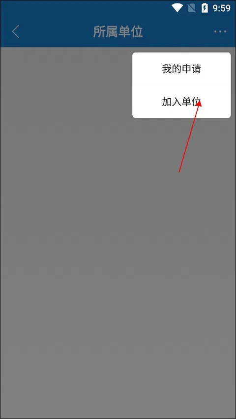 һ��ͨ2026���°汾