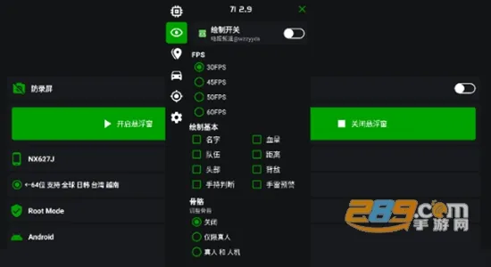 v11֩�������