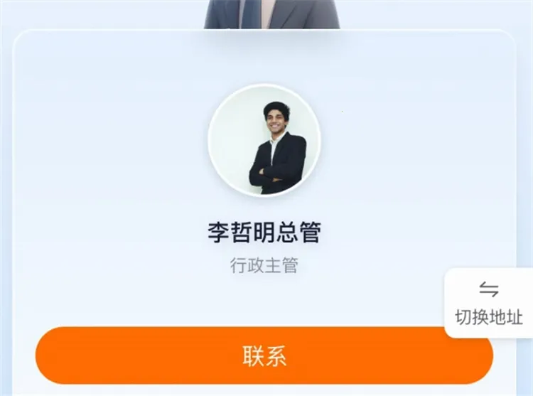 ��ʿ����2026���°汾