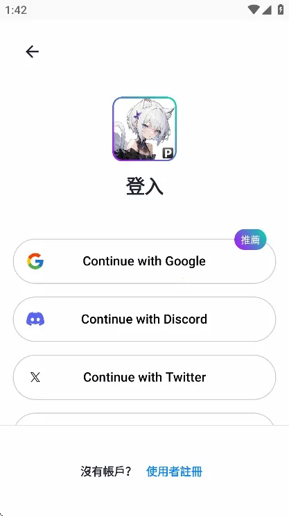 PixAI