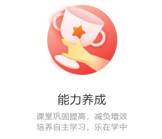 һ��ѧӢ��
