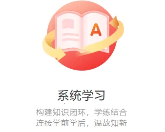 һ��ѧӢ��