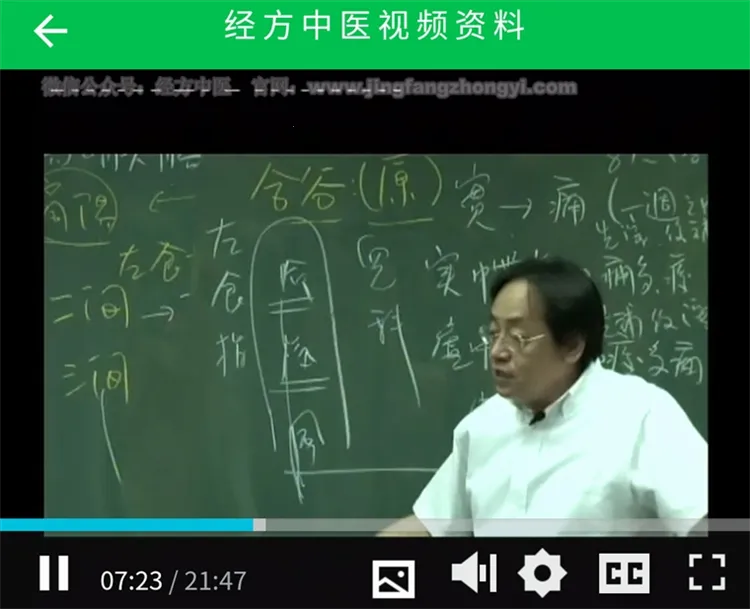 ������ҽ2026�ٷ����°汾