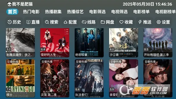 A��Ӱ�������ֻ���