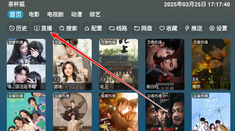 A��Ӱ�������ֻ���