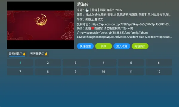 A��Ӱ�������ֻ���