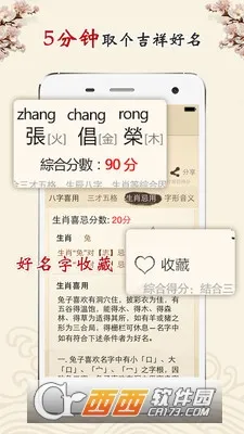 ����ȡ����2026���°汾