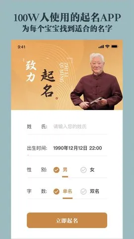 ����ȡ����2026���°汾