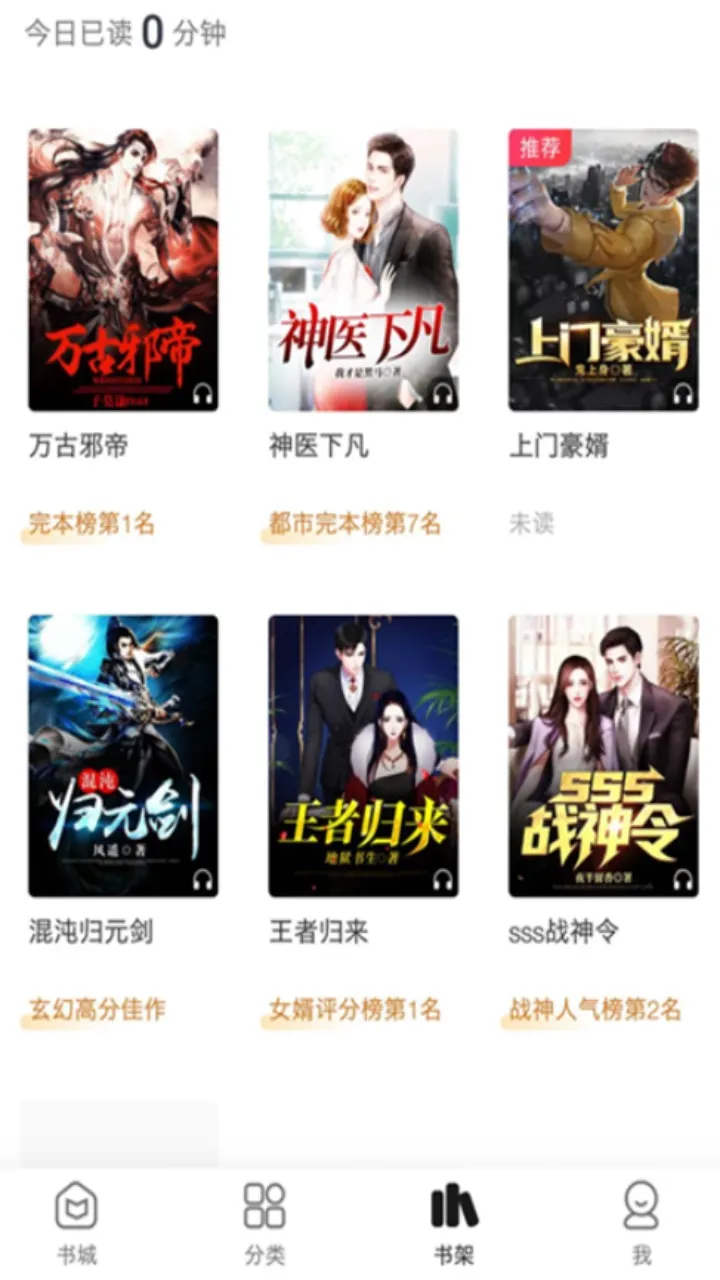 С˵����2026���ذ�װ