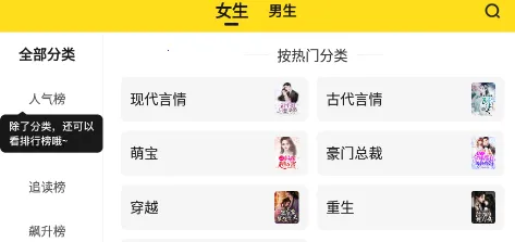 С˵����2026���ذ�װ