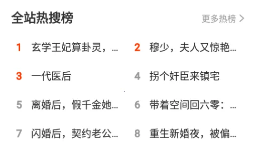 С˵����2026���ذ�װ