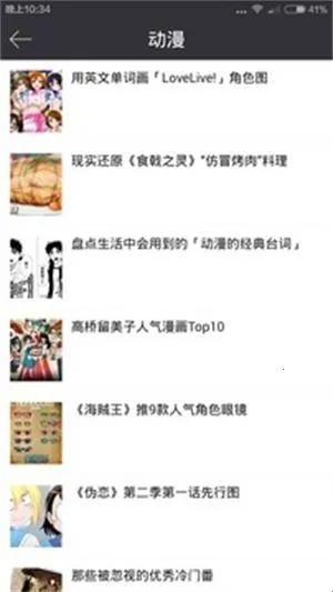 ������԰2026�ٷ����°汾