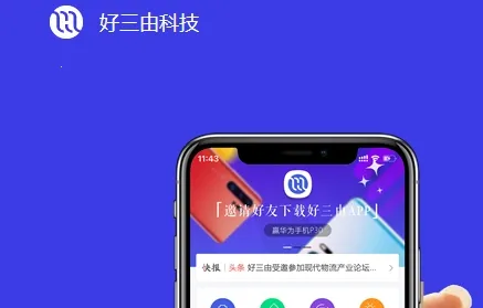 ������2026�ٷ�����