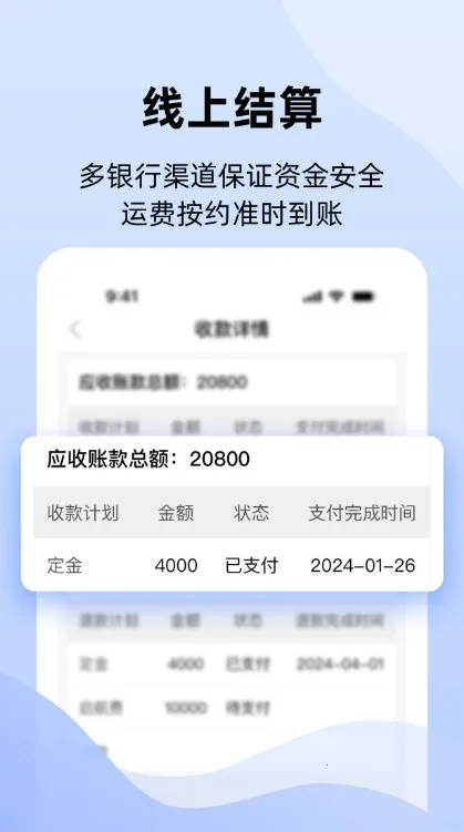 ������2026�ٷ�����