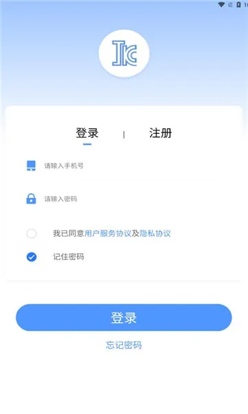 ���Ͳְ�׿���ֻ���