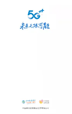 �й��ƶ�����2026���ذ�װ