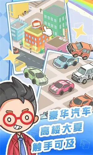 ����һ��¥2026���ذ�װ