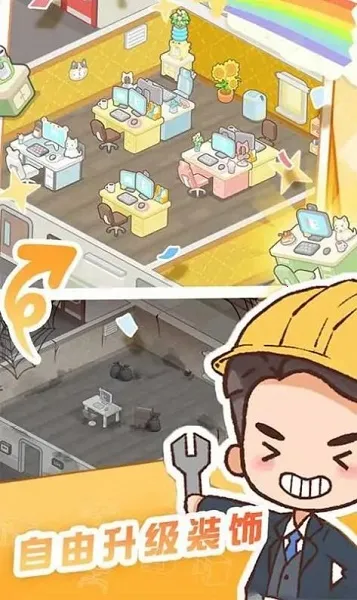 ����һ��¥2026���ذ�װ