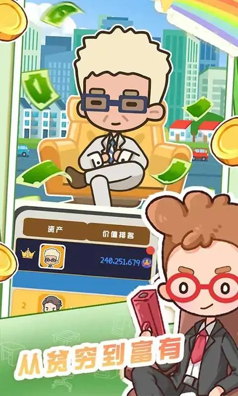 ����һ��¥2026���ذ�װ